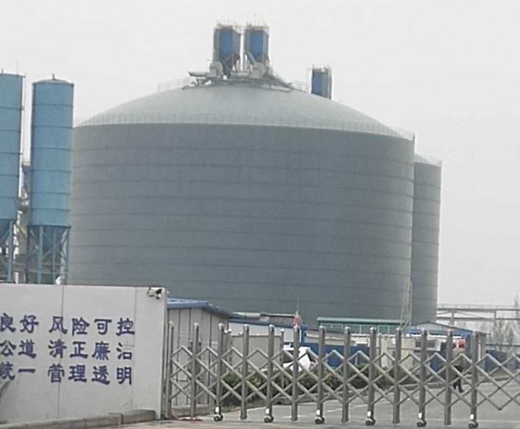 安溪4万吨粉煤灰储存库